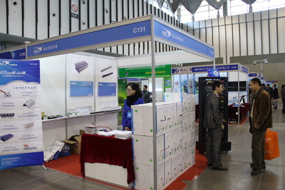 FGT綜合布線系統涌耀泉城安防展