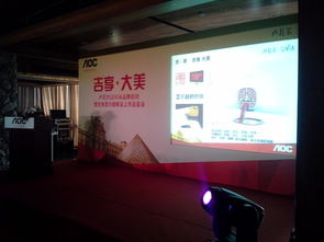 展會服務(wù)廣告前期設(shè)計與后期制作 北京藝海佳創(chuàng)的專業(yè)解決方案