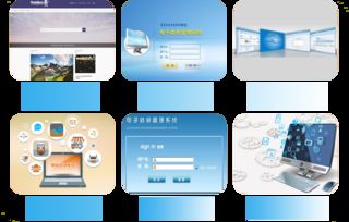 專業資質服務 網絡工程與系統集成的一站式解決方案